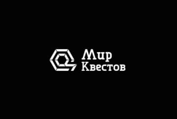 Квест «Звонок» от Questroom Saran